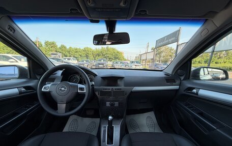Opel Astra H, 2006 год, 425 000 рублей, 9 фотография