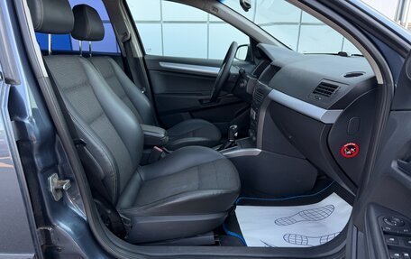 Opel Astra H, 2006 год, 425 000 рублей, 13 фотография