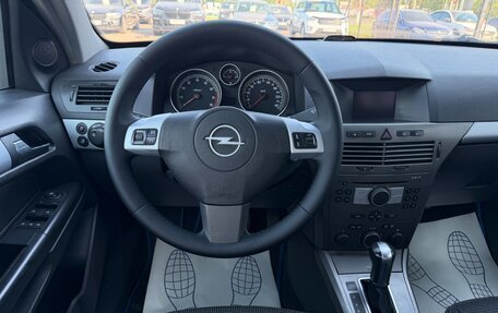 Opel Astra H, 2006 год, 425 000 рублей, 10 фотография