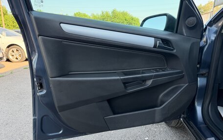 Opel Astra H, 2006 год, 425 000 рублей, 16 фотография