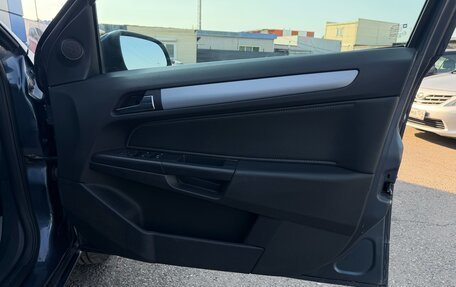 Opel Astra H, 2006 год, 425 000 рублей, 17 фотография