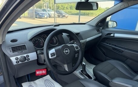 Opel Astra H, 2006 год, 425 000 рублей, 11 фотография