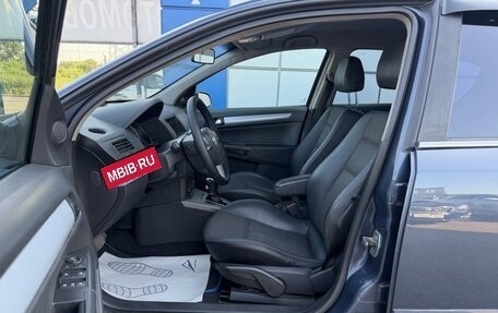 Opel Astra H, 2006 год, 425 000 рублей, 12 фотография