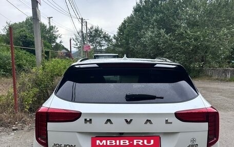 Haval Jolion, 2025 год, 2 650 000 рублей, 2 фотография