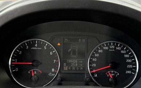 Nissan X-Trail, 2012 год, 1 525 000 рублей, 17 фотография