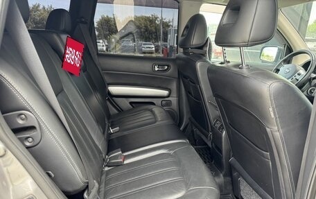 Nissan X-Trail, 2012 год, 1 525 000 рублей, 10 фотография
