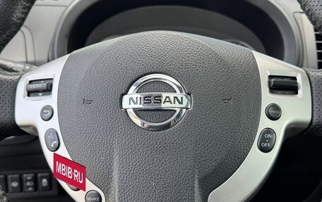 Nissan X-Trail, 2012 год, 1 525 000 рублей, 18 фотография