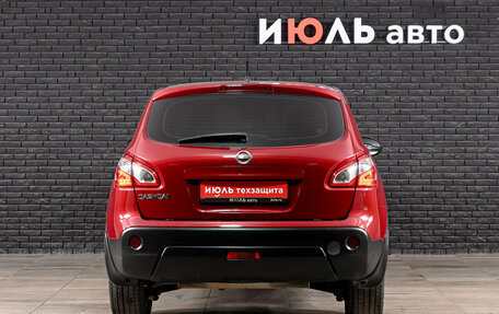 Nissan Qashqai, 2011 год, 1 000 000 рублей, 6 фотография
