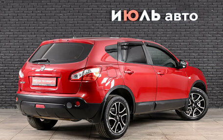 Nissan Qashqai, 2011 год, 1 000 000 рублей, 5 фотография