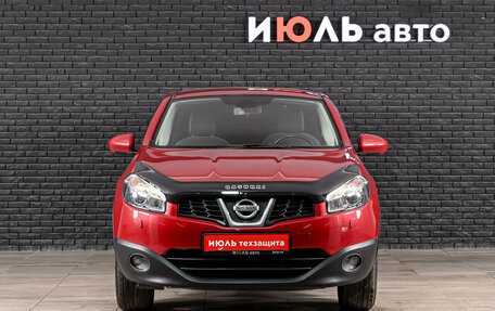 Nissan Qashqai, 2011 год, 1 000 000 рублей, 3 фотография