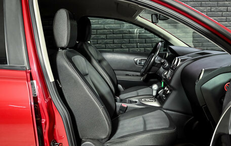 Nissan Qashqai, 2011 год, 1 000 000 рублей, 12 фотография