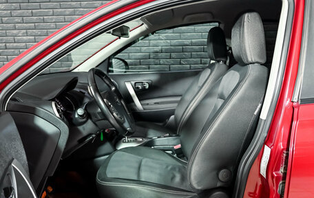 Nissan Qashqai, 2011 год, 1 000 000 рублей, 11 фотография