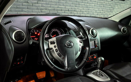 Nissan Qashqai, 2011 год, 1 000 000 рублей, 13 фотография