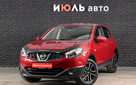 Nissan Qashqai, 2011 год, 1 000 000 рублей, 2 фотография
