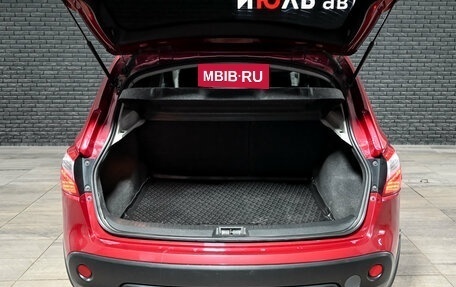 Nissan Qashqai, 2011 год, 1 000 000 рублей, 7 фотография