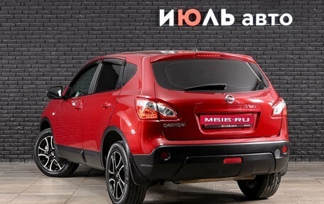 Nissan Qashqai, 2011 год, 1 000 000 рублей, 8 фотография