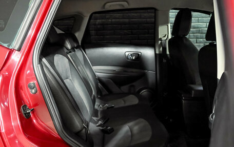 Nissan Qashqai, 2011 год, 1 000 000 рублей, 17 фотография