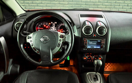 Nissan Qashqai, 2011 год, 1 000 000 рублей, 16 фотография