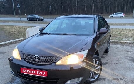 Toyota Camry V40, 2004 год, 695 000 рублей, 2 фотография
