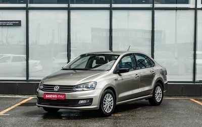 Volkswagen Polo VI (EU Market), 2017 год, 1 050 000 рублей, 1 фотография