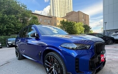 BMW X5, 2024 год, 17 000 000 рублей, 1 фотография