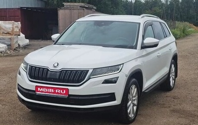 Skoda Kodiaq I, 2020 год, 2 800 000 рублей, 1 фотография