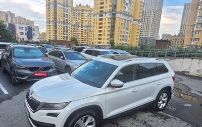 Skoda Kodiaq I, 2019 год, 2 950 000 рублей, 1 фотография