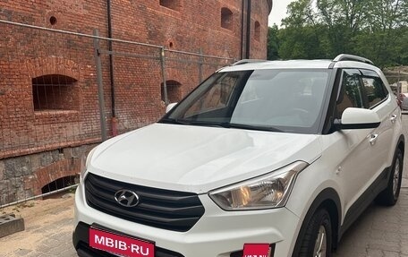 Hyundai Creta I рестайлинг, 2016 год, 1 630 000 рублей, 1 фотография