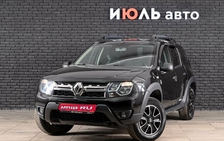 Renault Duster I рестайлинг, 2017 год, 1 350 000 рублей, 1 фотография