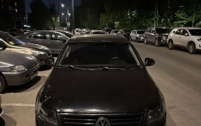 Volkswagen Passat B6, 2006 год, 430 000 рублей, 1 фотография