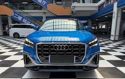 Audi Q2 I, 2022 год, 1 739 009 рублей, 1 фотография