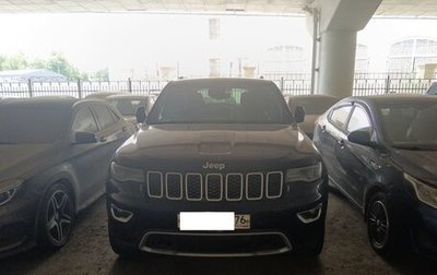 Jeep Grand Cherokee, 2017 год, 2 670 000 рублей, 1 фотография