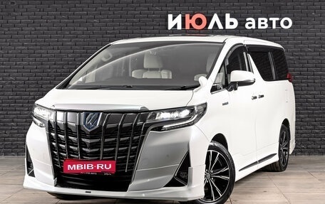Toyota Alphard III, 2018 год, 4 045 000 рублей, 1 фотография