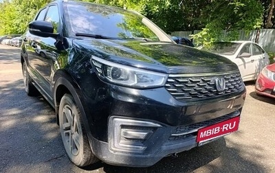 Changan CS55, 2021 год, 1 330 000 рублей, 1 фотография
