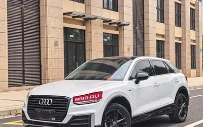 Audi Q2 I, 2021 год, 1 400 000 рублей, 1 фотография