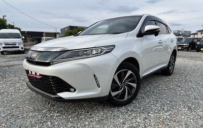 Toyota Harrier, 2019 год, 2 250 100 рублей, 1 фотография