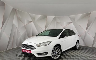 Ford Focus III, 2018 год, 839 000 рублей, 1 фотография