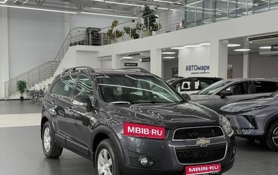 Chevrolet Captiva I, 2013 год, 1 350 000 рублей, 1 фотография