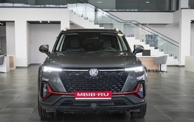Changan CS35 Plus, 2025 год, 2 434 900 рублей, 1 фотография