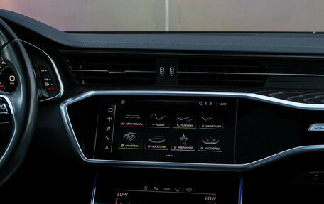Audi A6, 2020 год, 5 150 000 рублей, 17 фотография