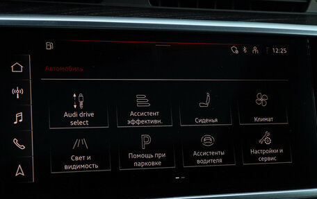 Audi A6, 2020 год, 5 150 000 рублей, 29 фотография