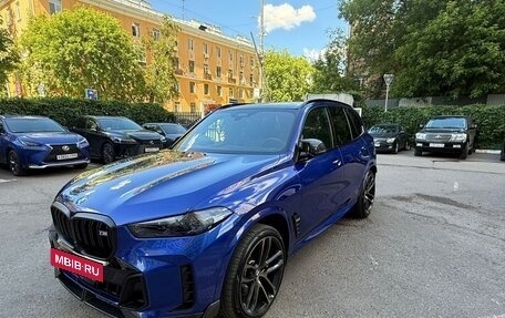 BMW X5, 2024 год, 17 000 000 рублей, 2 фотография
