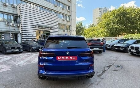 BMW X5, 2024 год, 17 000 000 рублей, 5 фотография