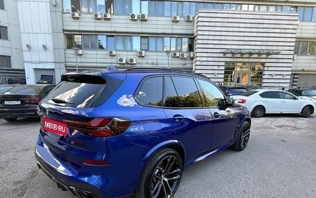 BMW X5, 2024 год, 17 000 000 рублей, 7 фотография