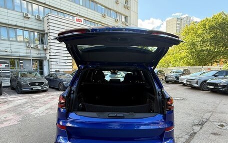 BMW X5, 2024 год, 17 000 000 рублей, 13 фотография