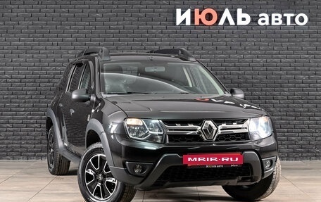 Renault Duster I рестайлинг, 2017 год, 1 350 000 рублей, 3 фотография