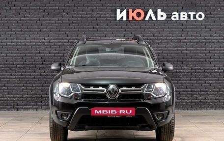 Renault Duster I рестайлинг, 2017 год, 1 350 000 рублей, 2 фотография