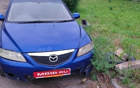 Mazda Atenza II, 2002 год, 170 000 рублей, 4 фотография