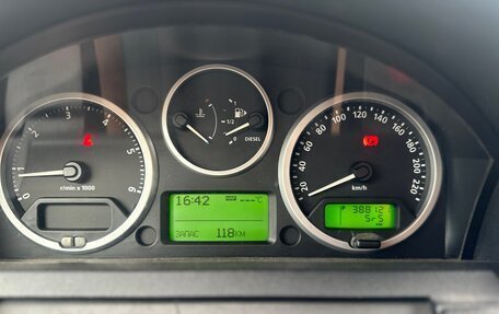 Land Rover Discovery III, 2007 год, 599 000 рублей, 5 фотография