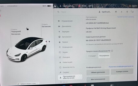 Tesla Model 3 I, 2020 год, 3 300 000 рублей, 23 фотография